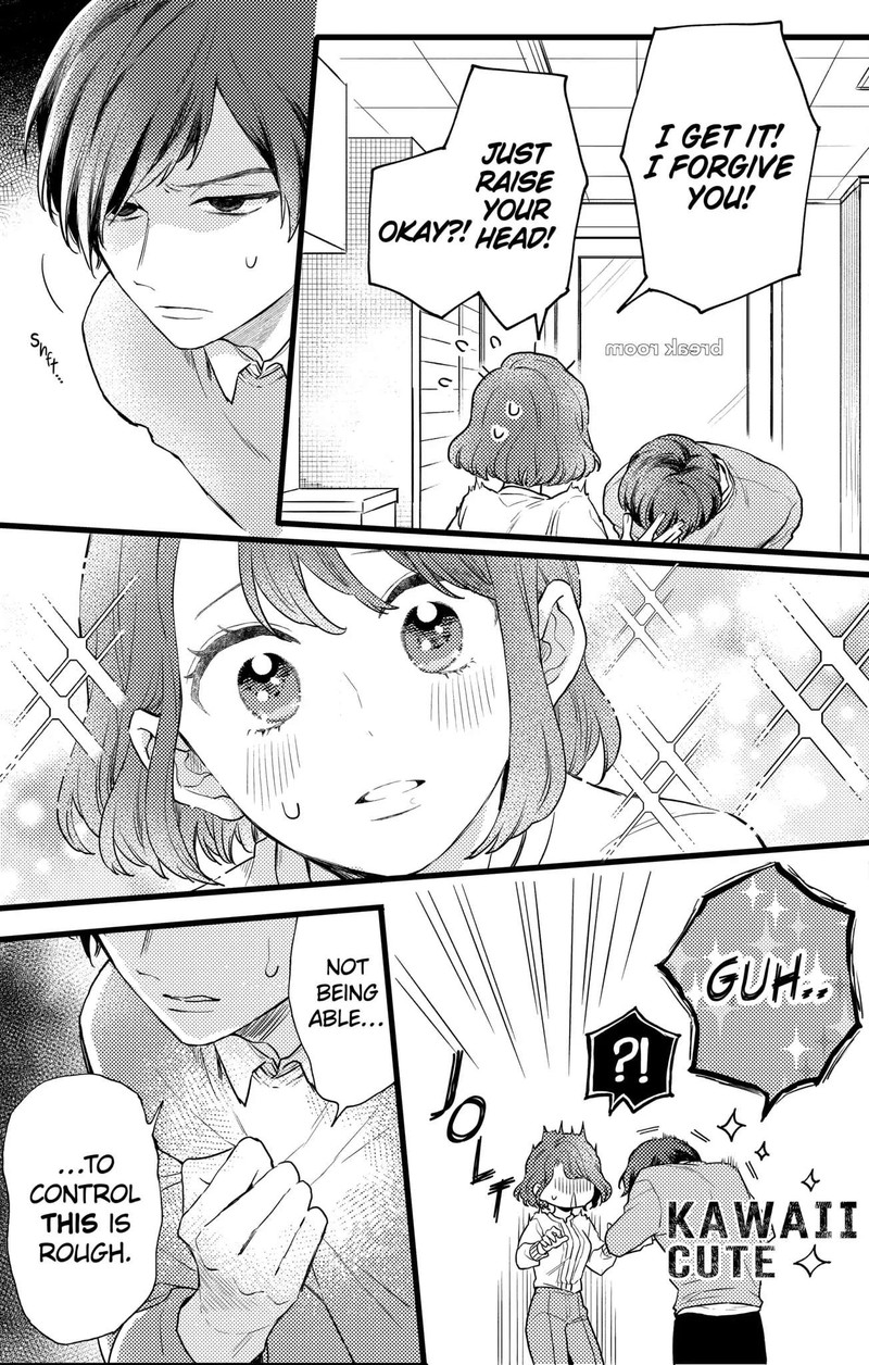 Oshikake Ouji Wa Nido OishII Chapter 17b Page 3