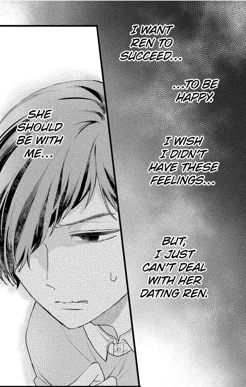 Oshikake Ouji Wa Nido OishII Chapter 17b Page 4