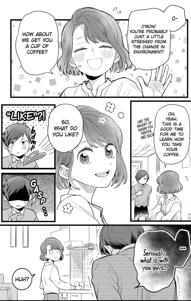 Oshikake Ouji Wa Nido OishII Chapter 17b Page 5