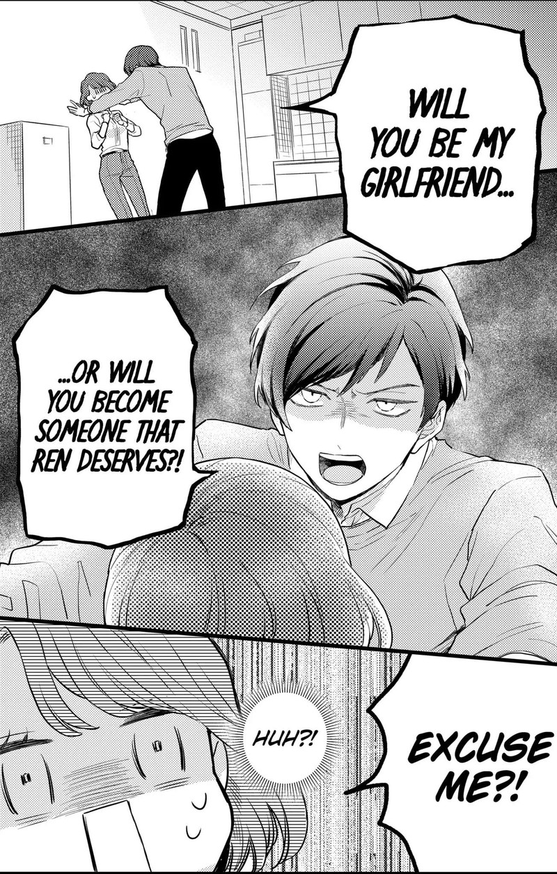 Oshikake Ouji Wa Nido OishII Chapter 17b Page 7