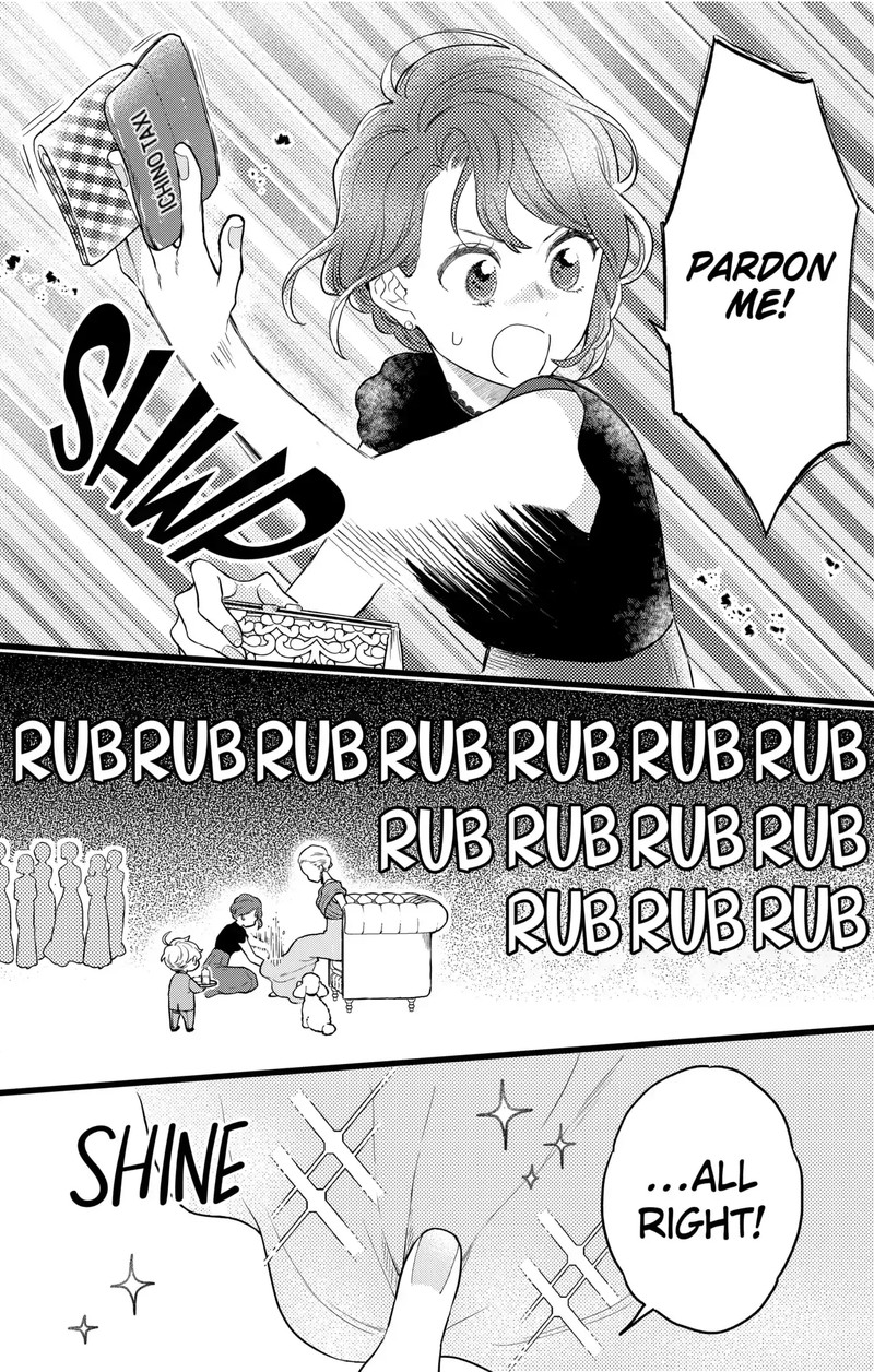 Oshikake Ouji Wa Nido OishII Chapter 17c Page 10