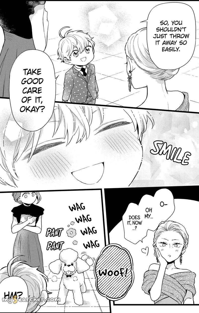 Oshikake Ouji Wa Nido OishII Chapter 17c Page 13