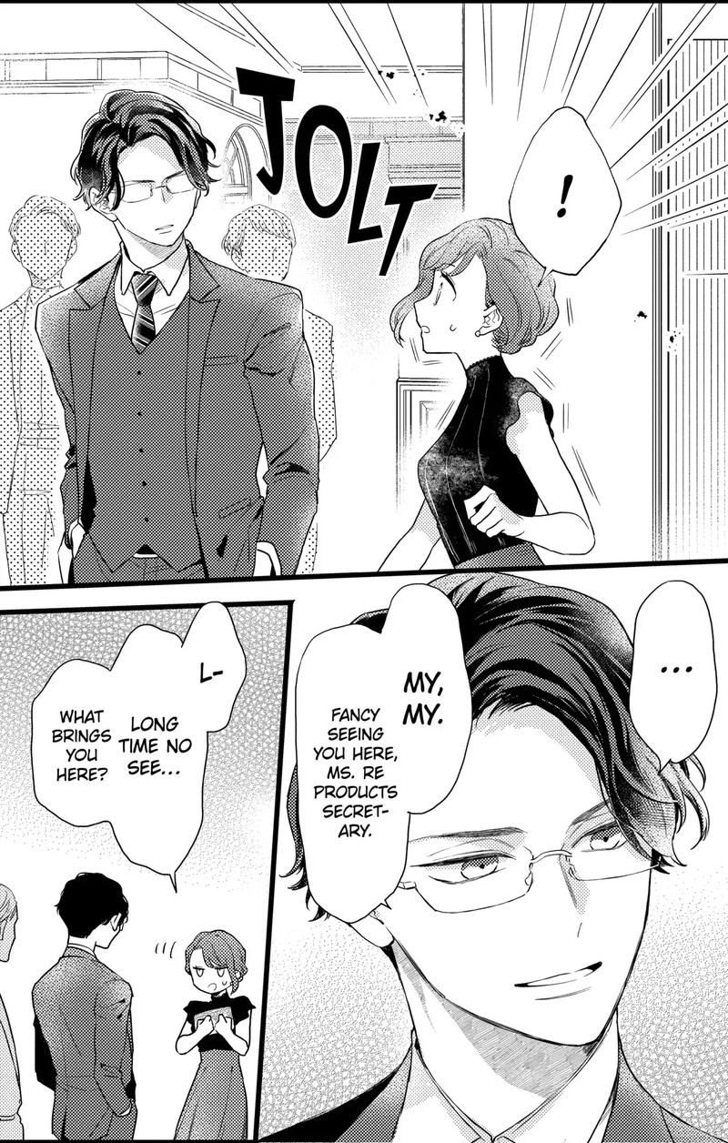 Oshikake Ouji Wa Nido OishII Chapter 17c Page 16