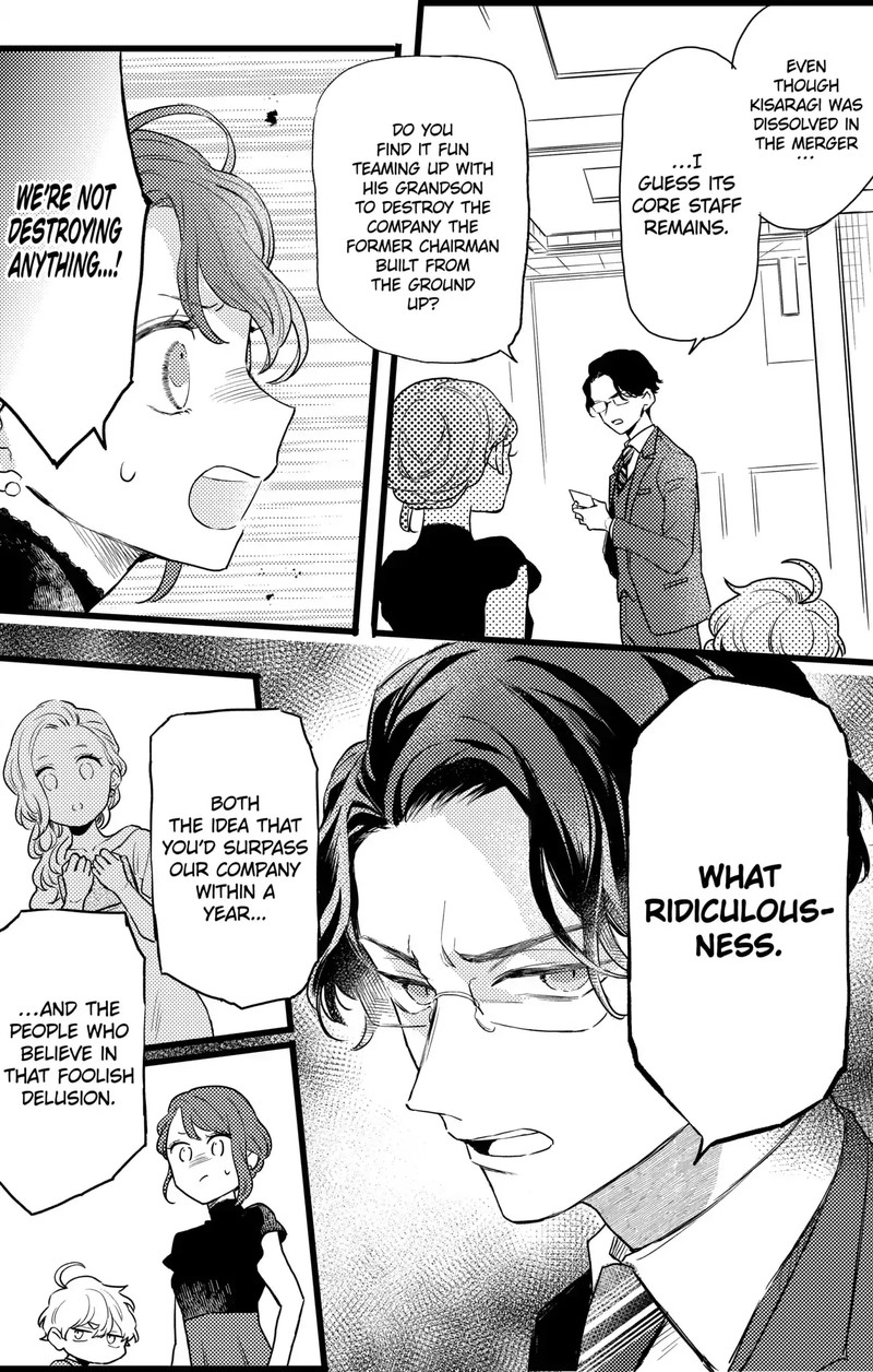 Oshikake Ouji Wa Nido OishII Chapter 18a Page 14