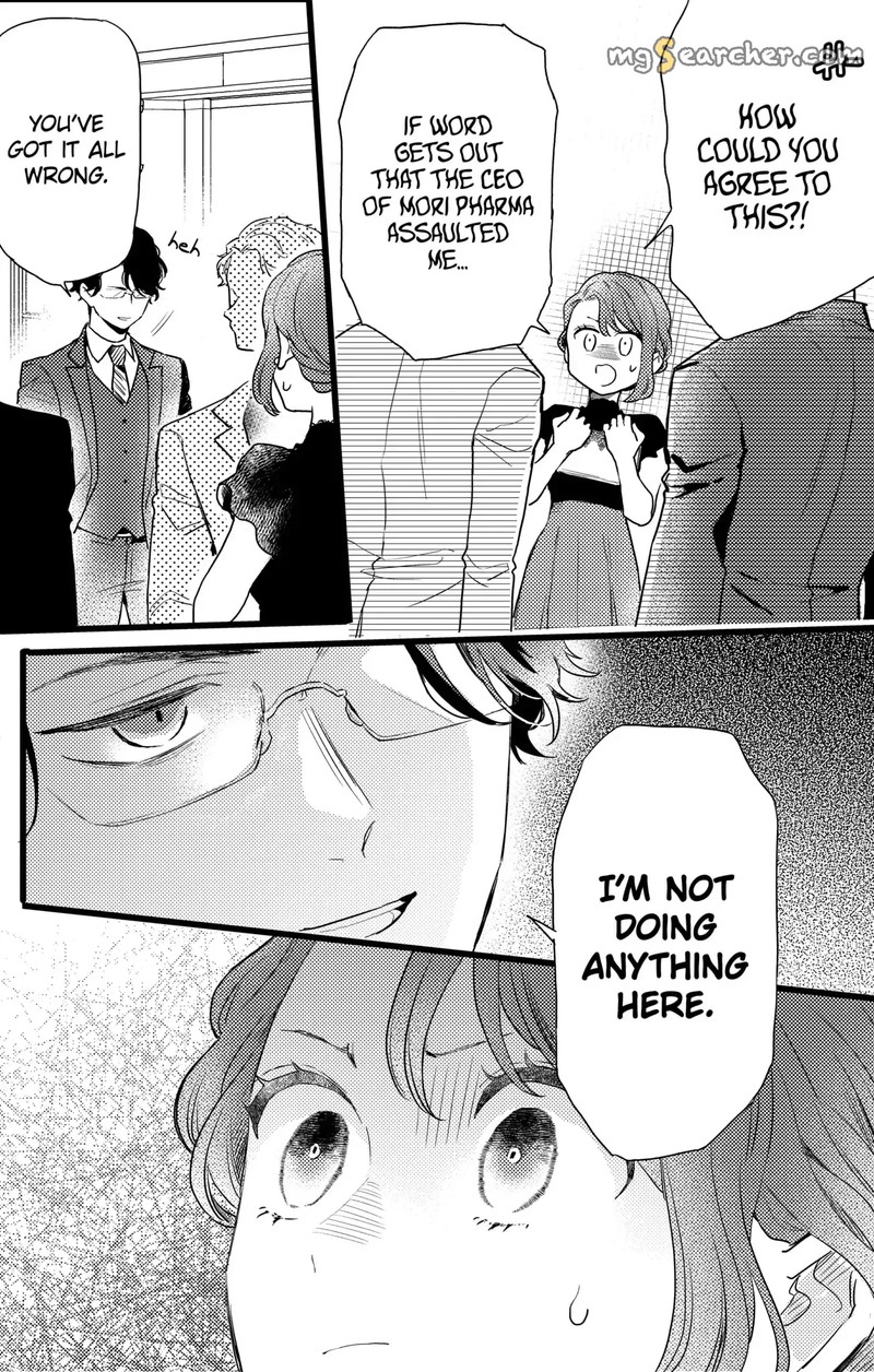 Oshikake Ouji Wa Nido OishII Chapter 18a Page 2