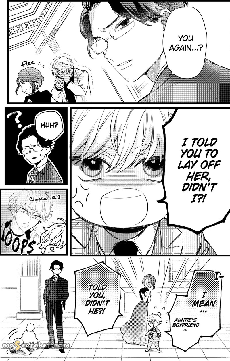 Oshikake Ouji Wa Nido OishII Chapter 18a Page 9