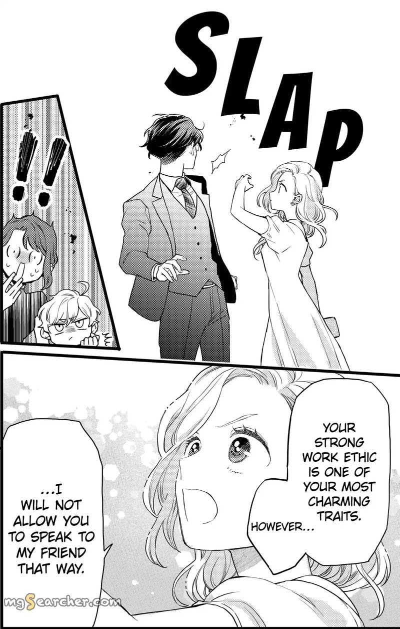 Oshikake Ouji Wa Nido OishII Chapter 18b Page 1