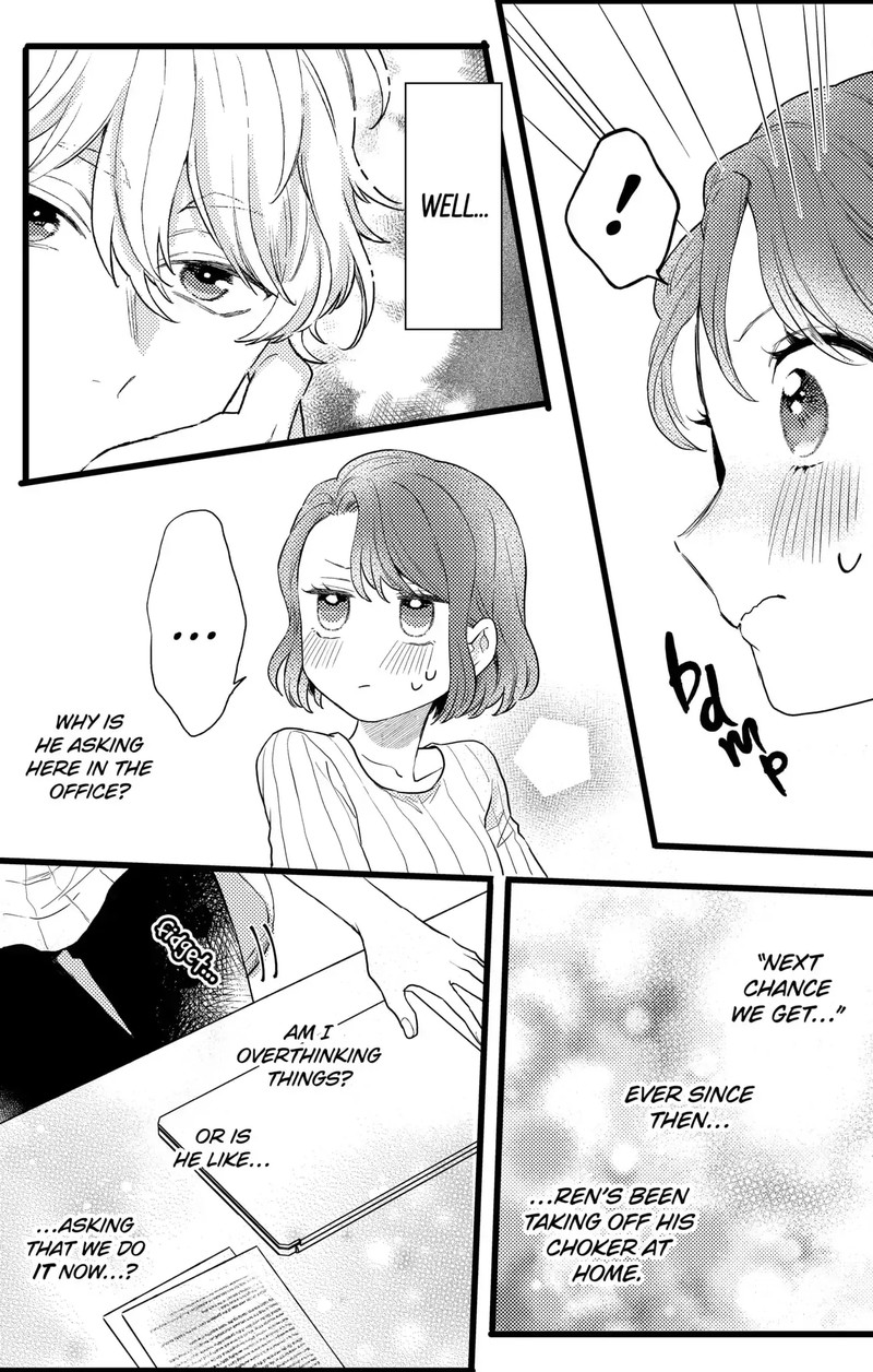 Oshikake Ouji Wa Nido OishII Chapter 18b Page 14