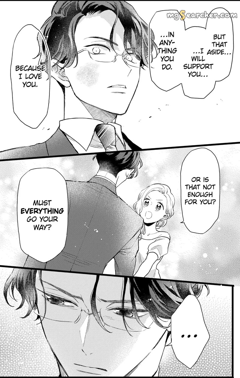 Oshikake Ouji Wa Nido OishII Chapter 18b Page 2