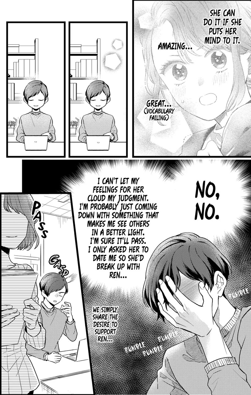 Oshikake Ouji Wa Nido OishII Chapter 18b Page 6