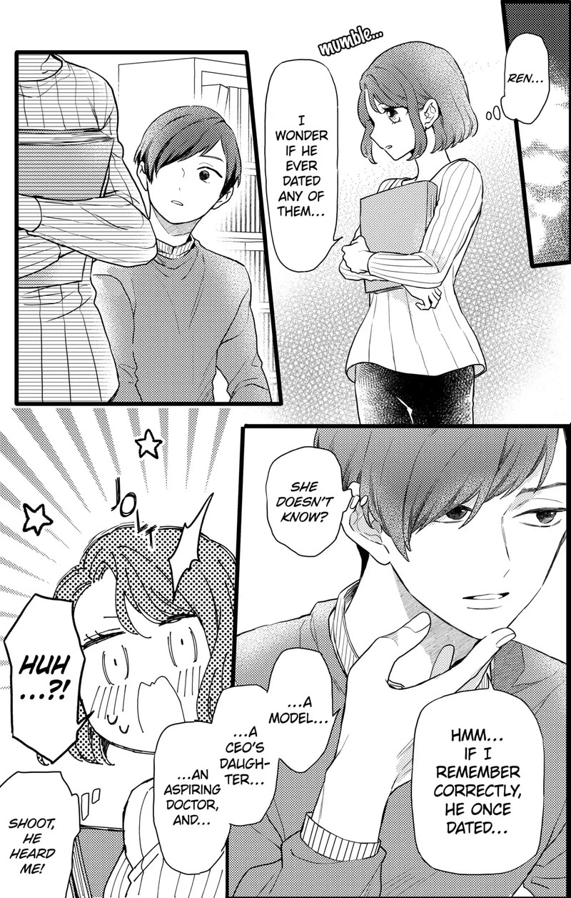 Oshikake Ouji Wa Nido OishII Chapter 18b Page 8