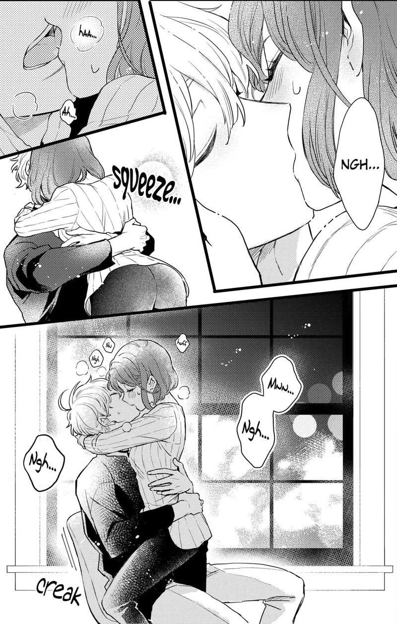 Oshikake Ouji Wa Nido OishII Chapter 18c Page 11