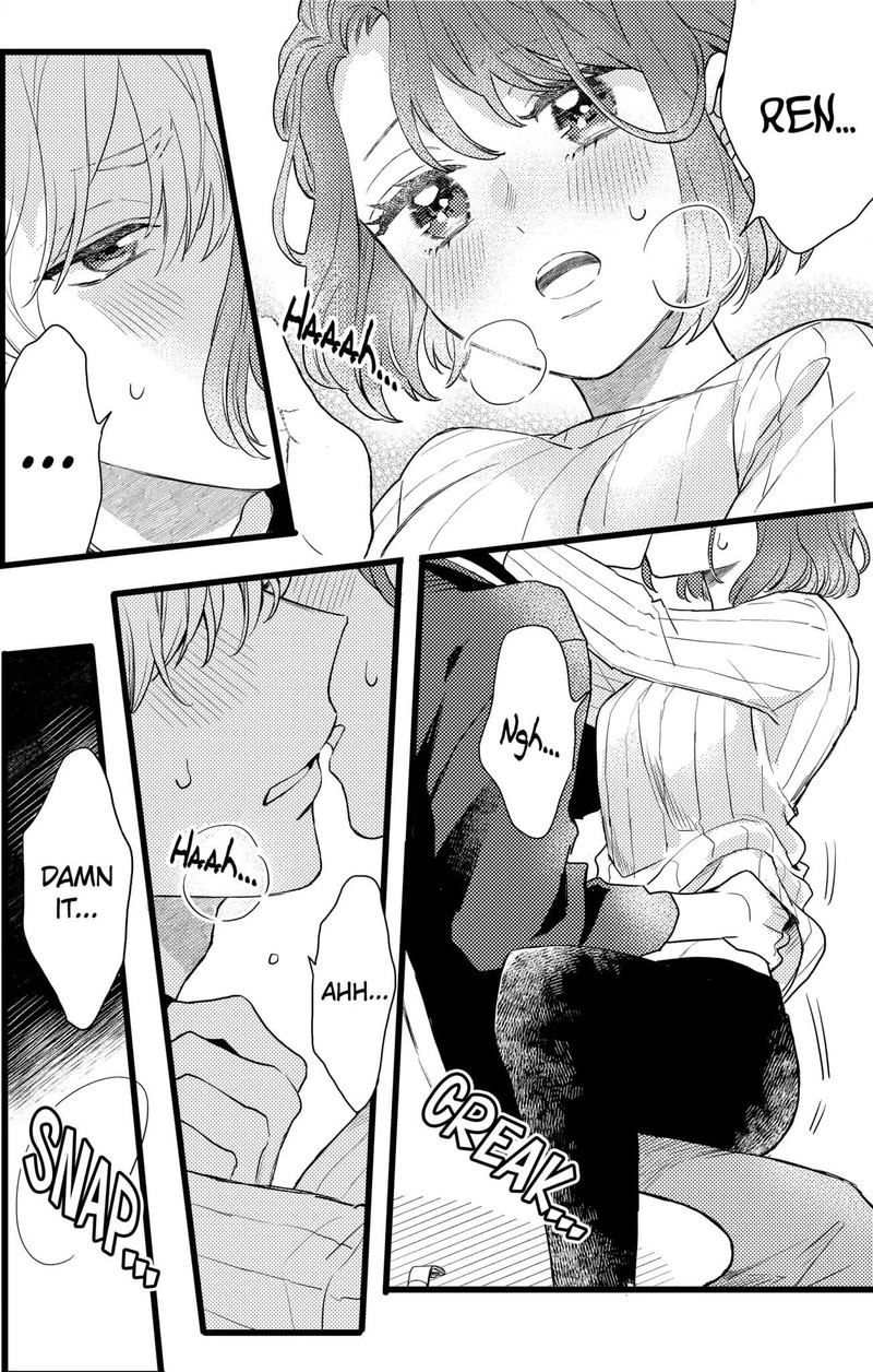 Oshikake Ouji Wa Nido OishII Chapter 18c Page 12