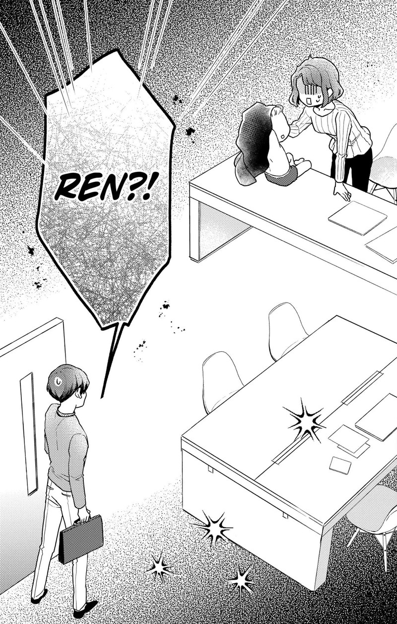 Oshikake Ouji Wa Nido OishII Chapter 18c Page 15