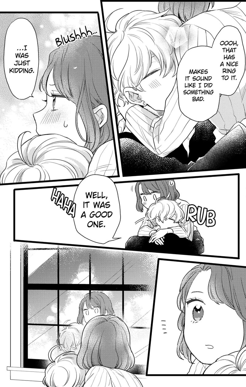 Oshikake Ouji Wa Nido OishII Chapter 18c Page 3