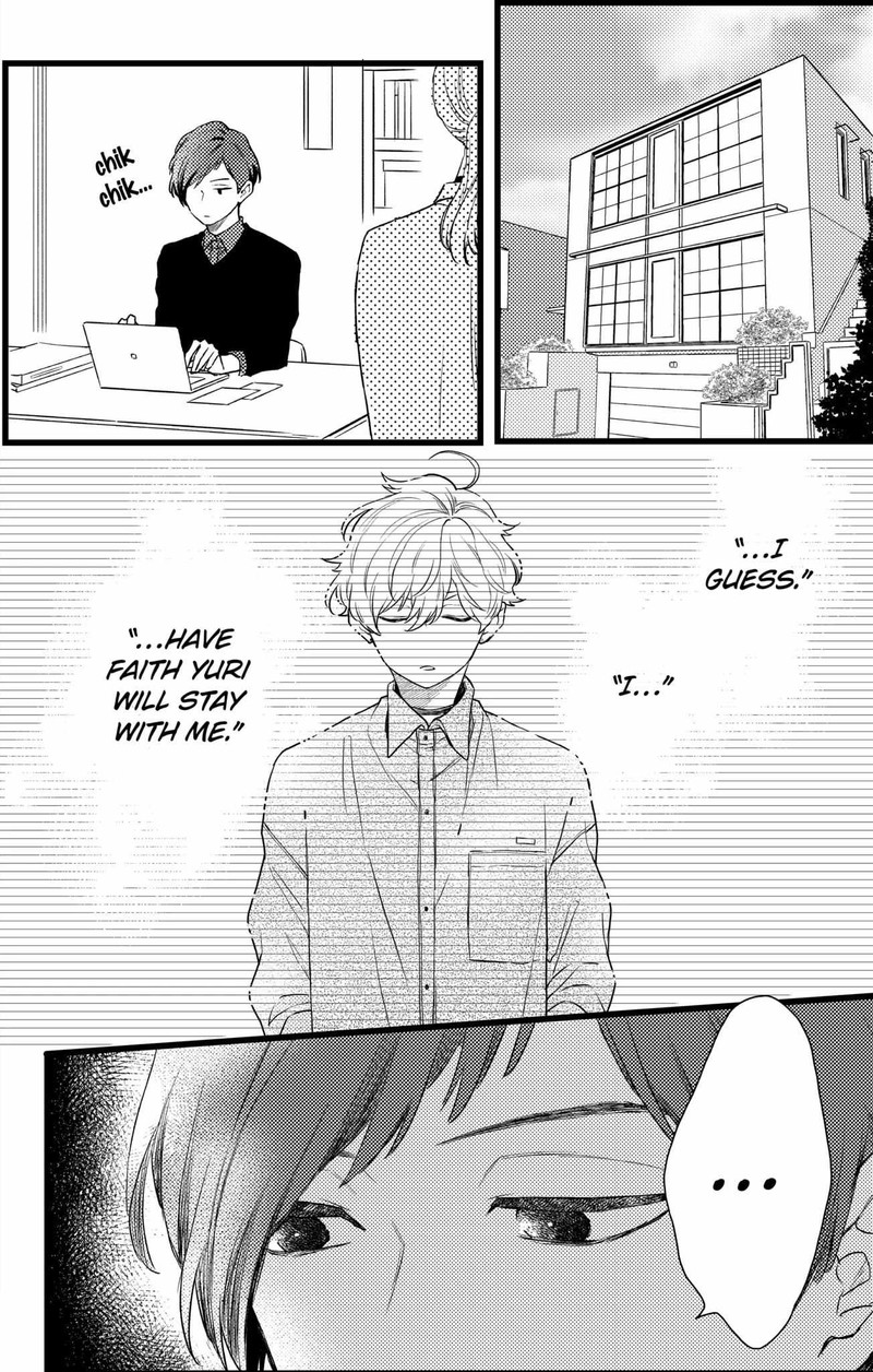 Oshikake Ouji Wa Nido OishII Chapter 19a Page 14