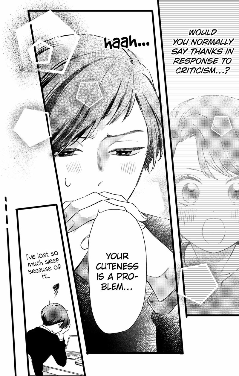 Oshikake Ouji Wa Nido OishII Chapter 19a Page 18