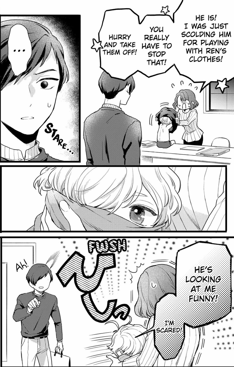 Oshikake Ouji Wa Nido OishII Chapter 19a Page 2