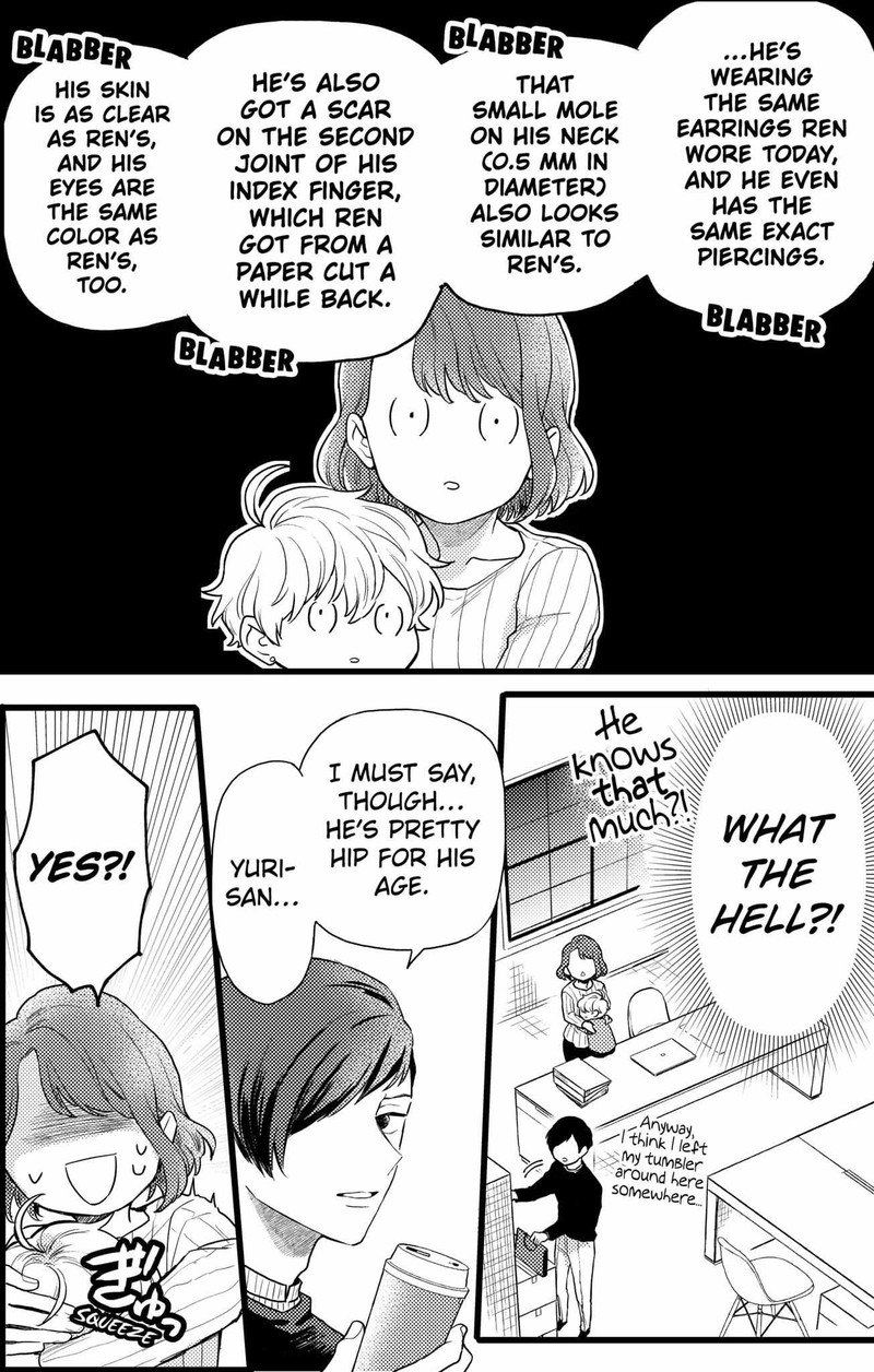 Oshikake Ouji Wa Nido OishII Chapter 19a Page 4