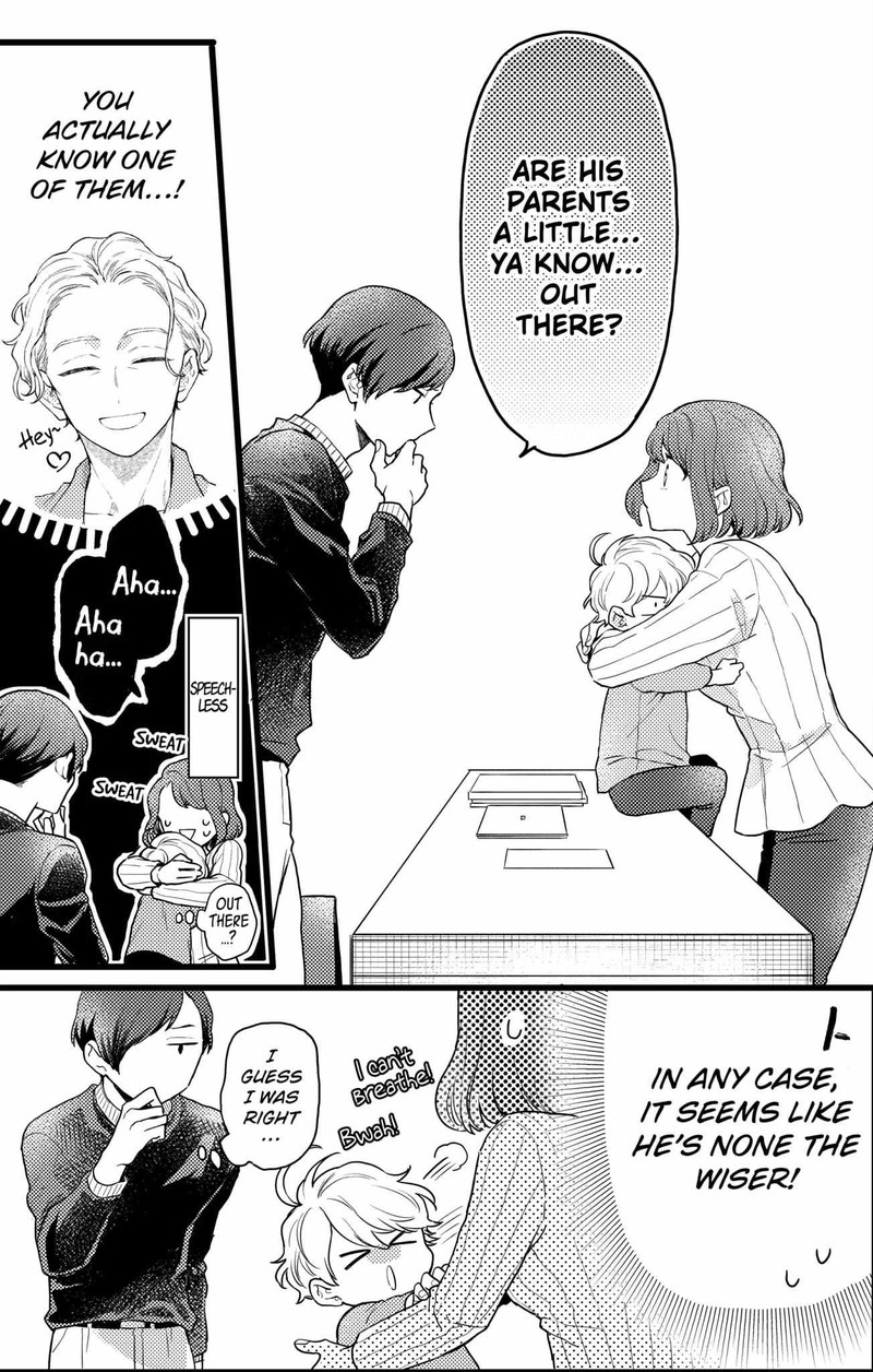 Oshikake Ouji Wa Nido OishII Chapter 19a Page 5