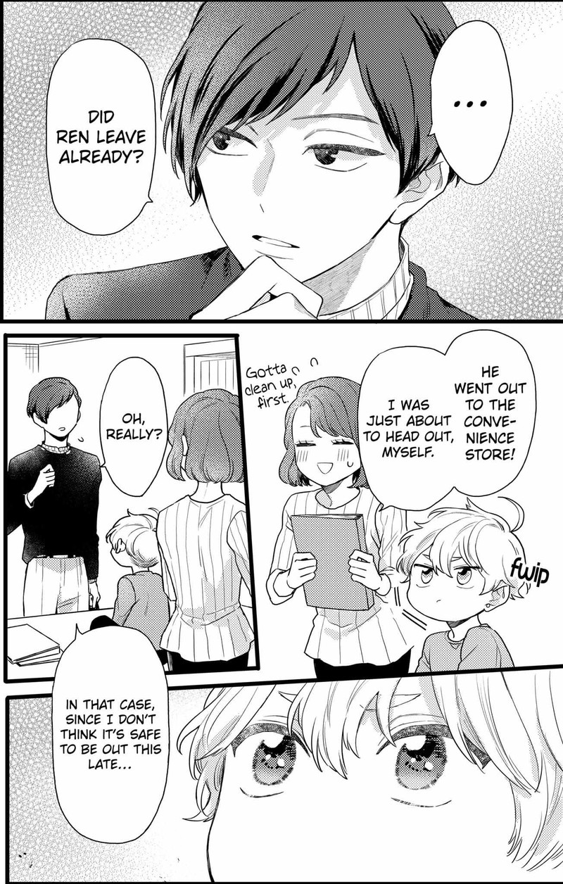 Oshikake Ouji Wa Nido OishII Chapter 19a Page 6