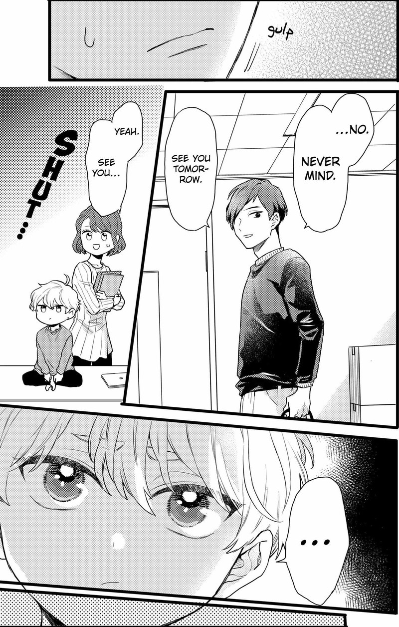 Oshikake Ouji Wa Nido OishII Chapter 19a Page 7