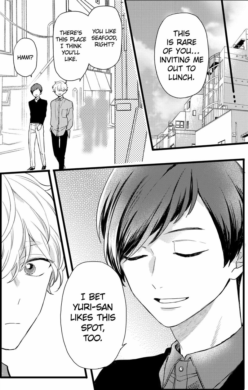 Oshikake Ouji Wa Nido OishII Chapter 19a Page 8