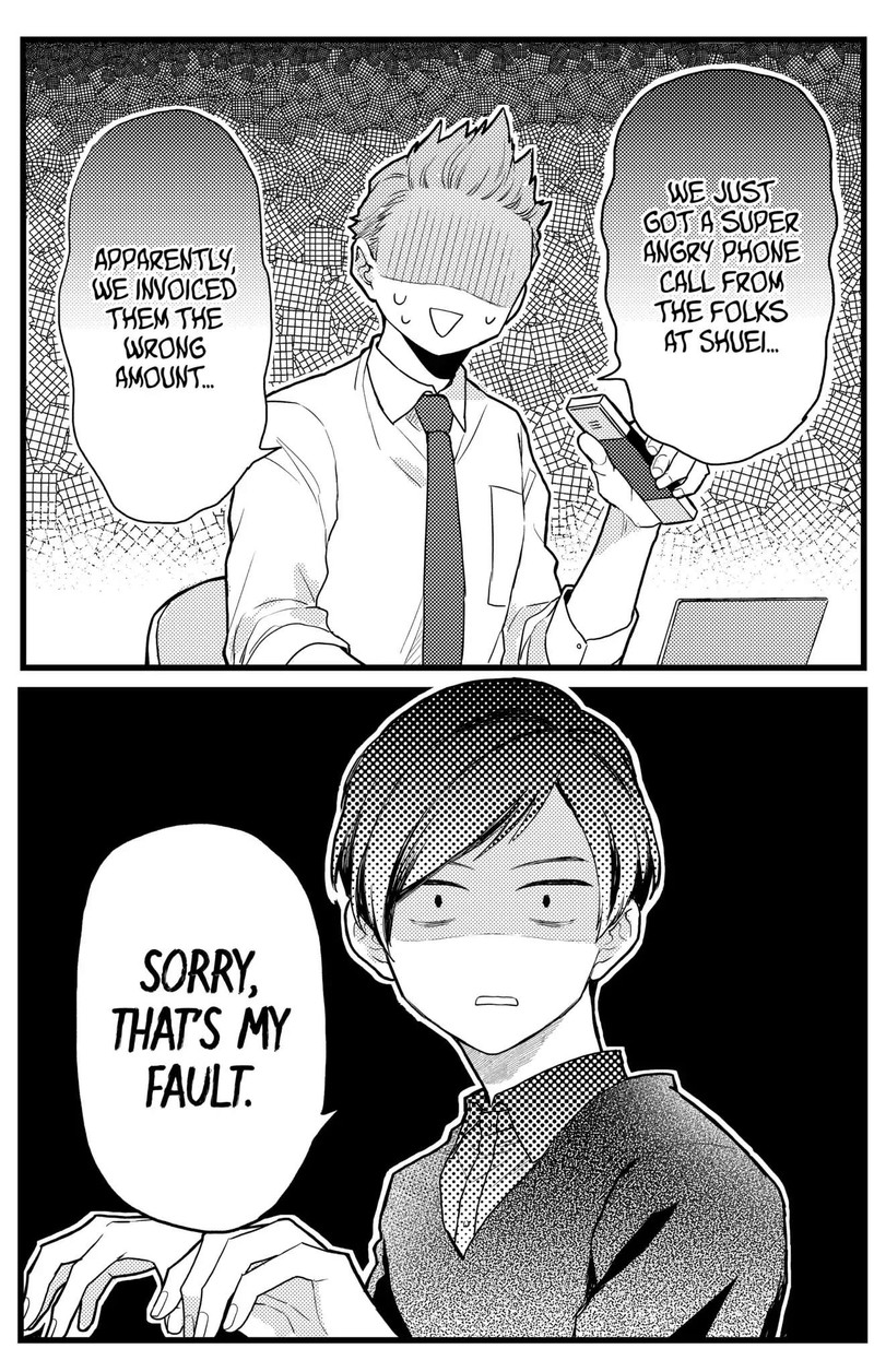 Oshikake Ouji Wa Nido OishII Chapter 19b Page 2