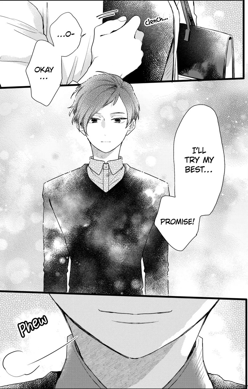 Oshikake Ouji Wa Nido OishII Chapter 19c Page 3