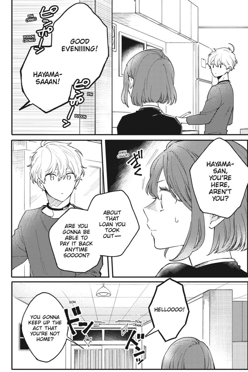 Oshikake Ouji Wa Nido OishII Chapter 2 Page 16