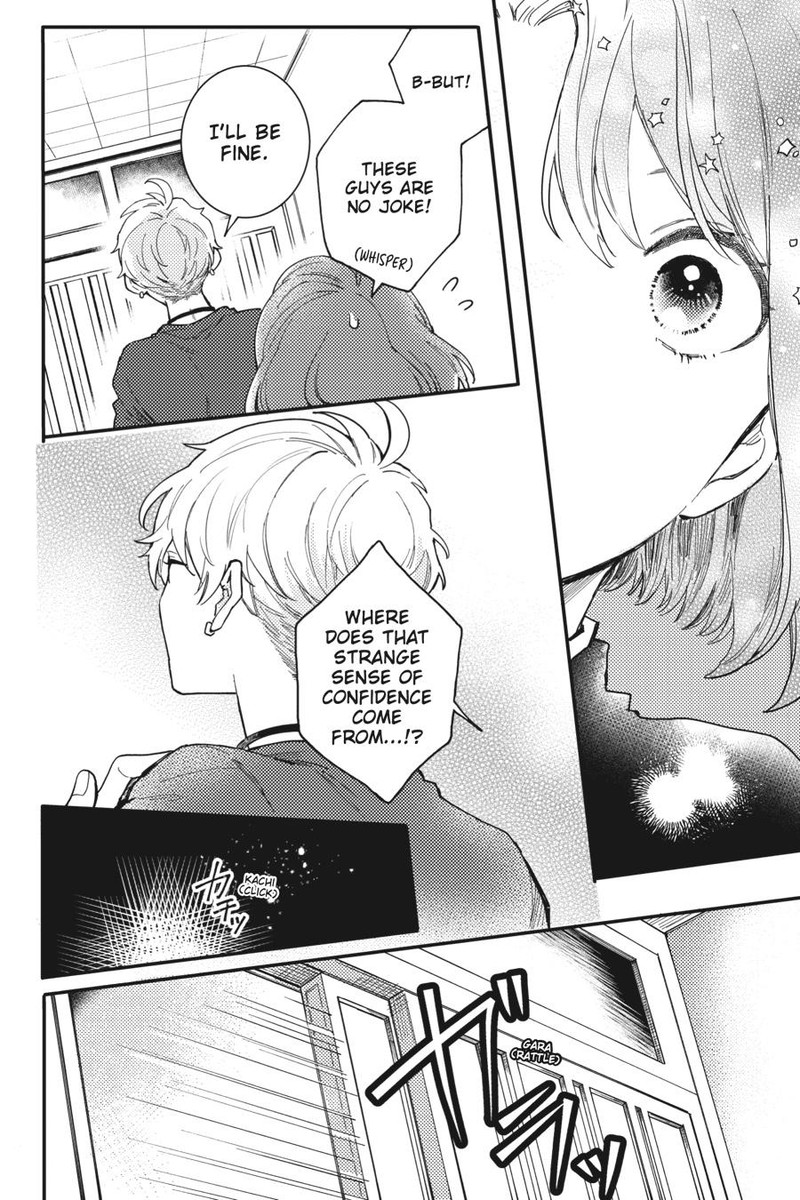 Oshikake Ouji Wa Nido OishII Chapter 2 Page 18