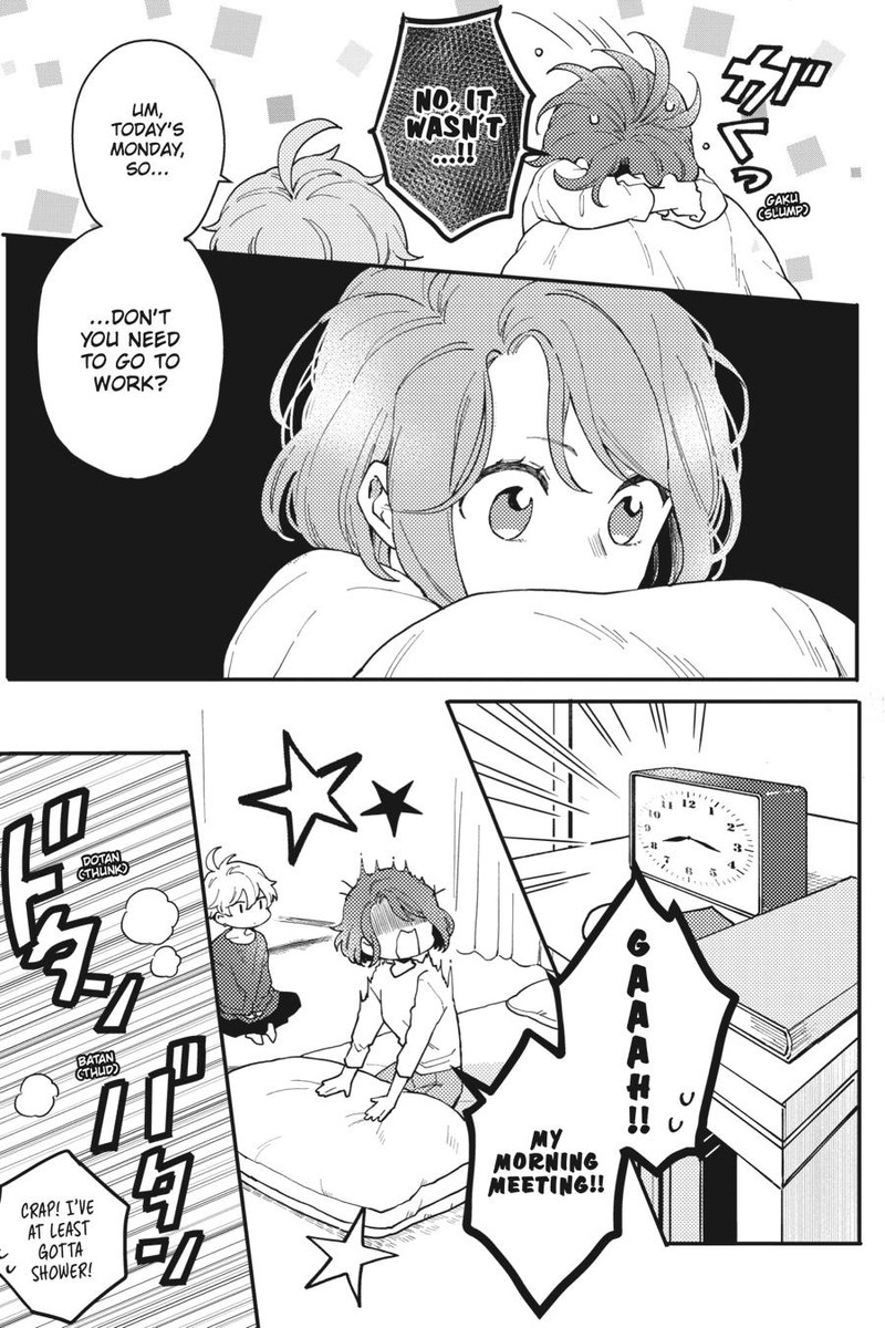 Oshikake Ouji Wa Nido OishII Chapter 2 Page 3