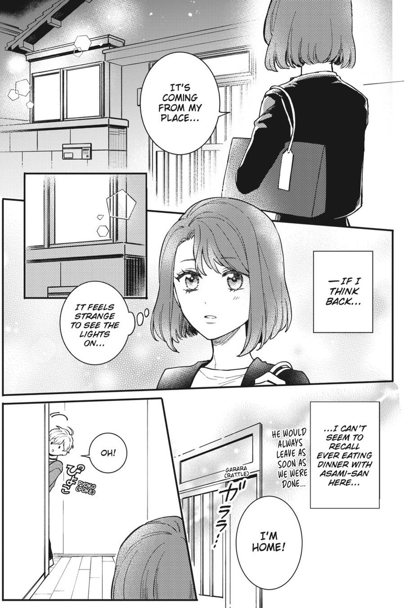 Oshikake Ouji Wa Nido OishII Chapter 2 Page 33