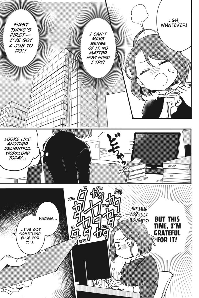 Oshikake Ouji Wa Nido OishII Chapter 2 Page 9