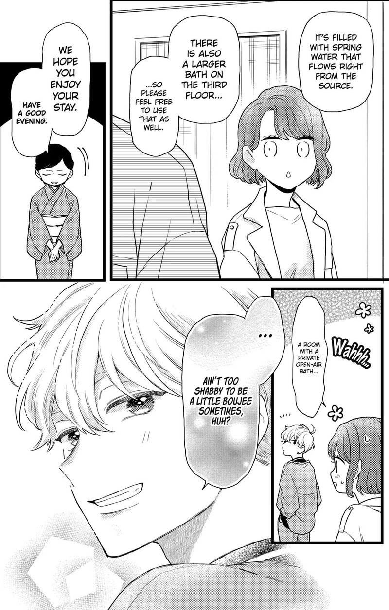 Oshikake Ouji Wa Nido OishII Chapter 20a Page 13