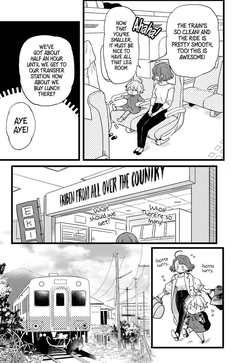 Oshikake Ouji Wa Nido OishII Chapter 20a Page 6