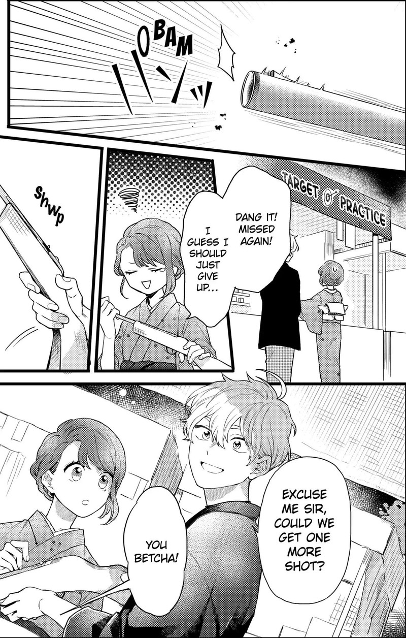 Oshikake Ouji Wa Nido OishII Chapter 20b Page 12