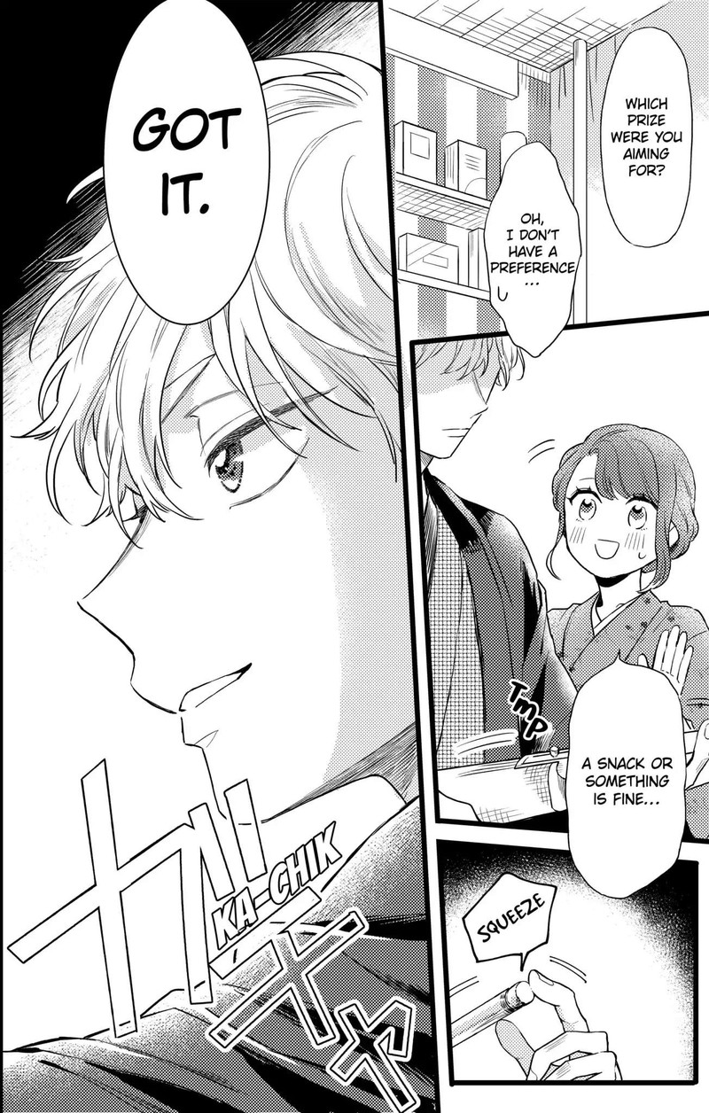 Oshikake Ouji Wa Nido OishII Chapter 20b Page 13