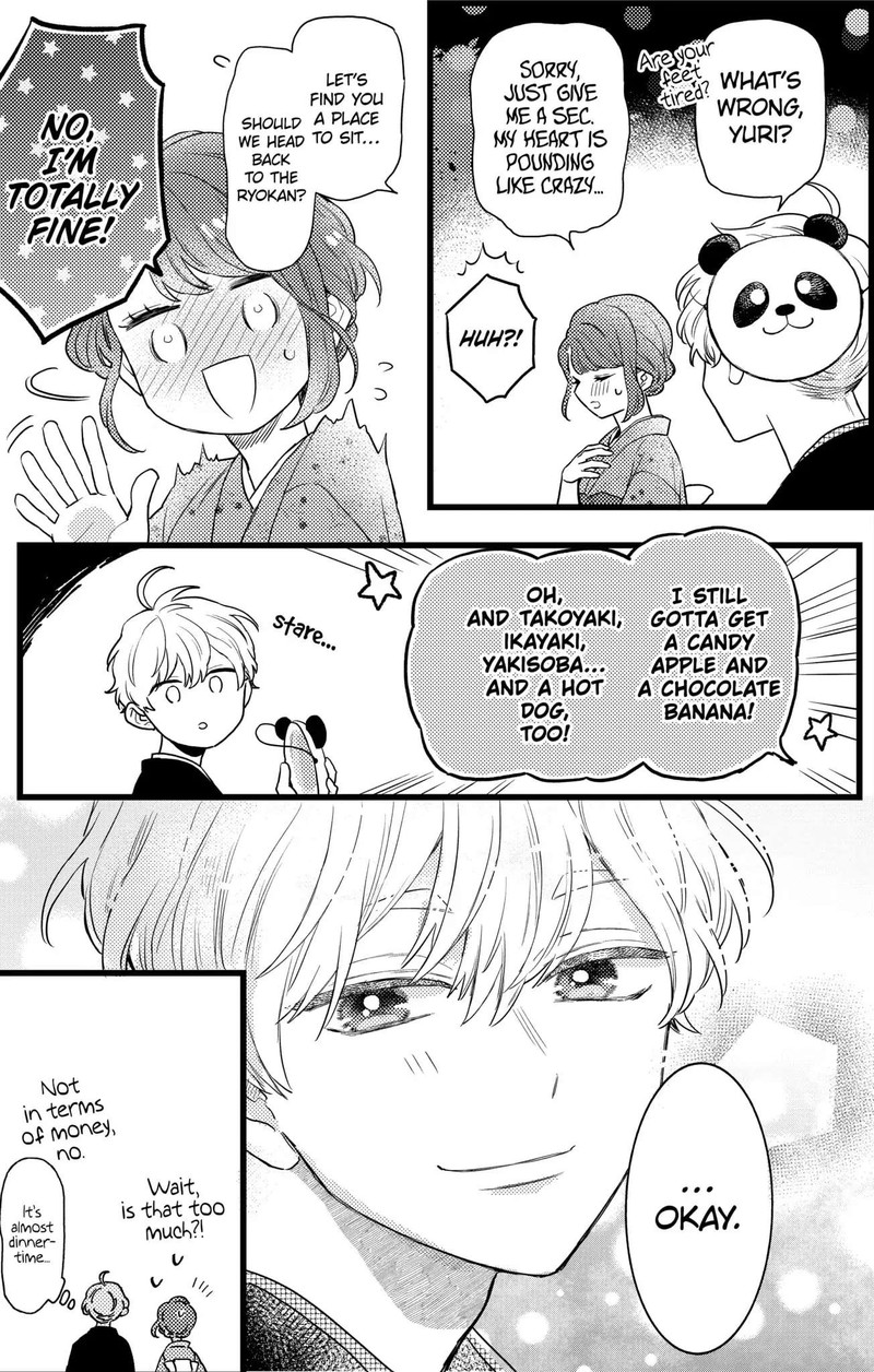 Oshikake Ouji Wa Nido OishII Chapter 20b Page 16