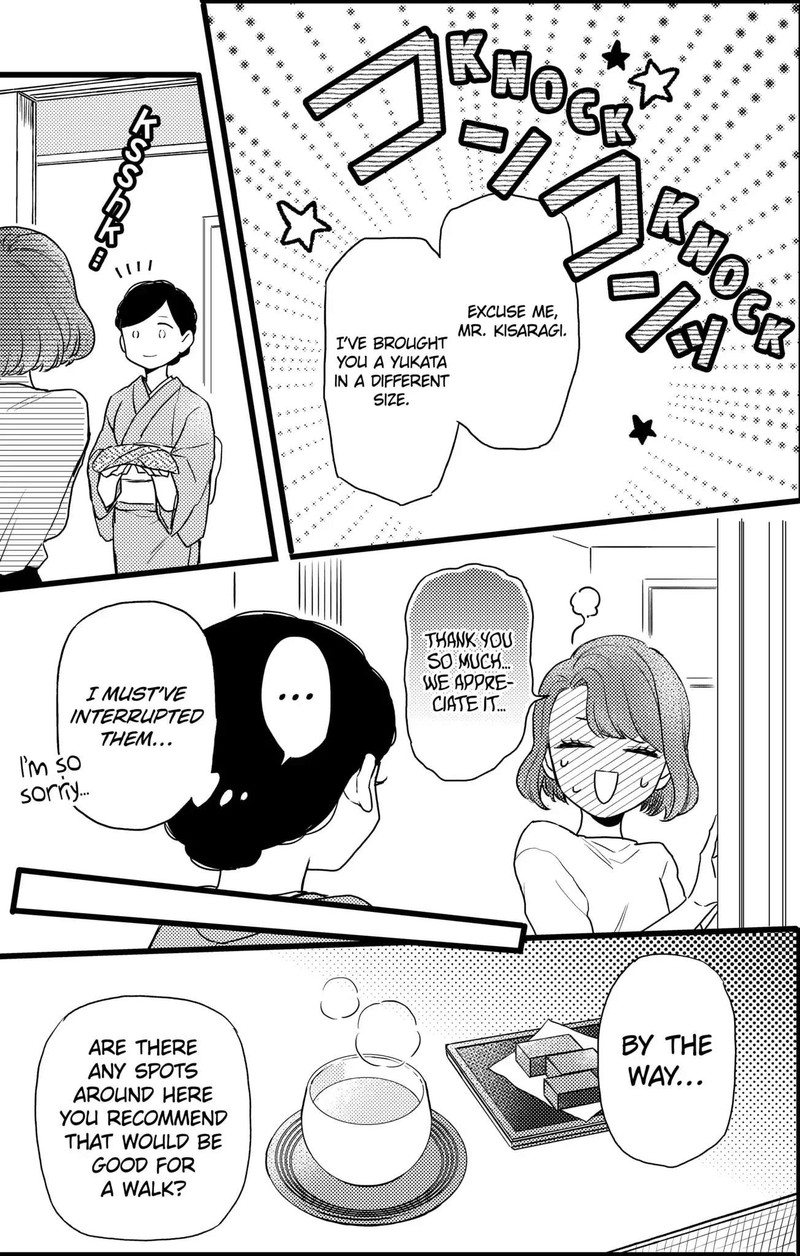 Oshikake Ouji Wa Nido OishII Chapter 20b Page 2