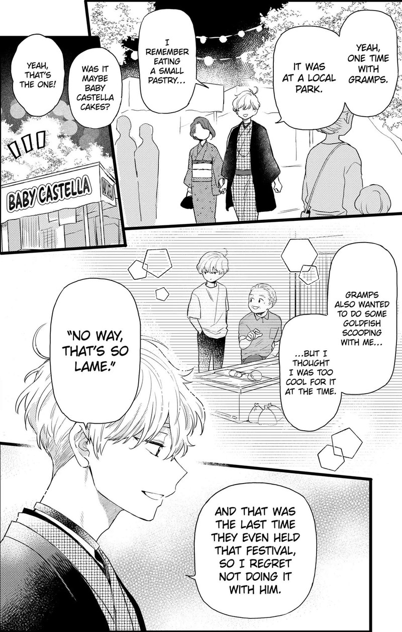 Oshikake Ouji Wa Nido OishII Chapter 20b Page 7