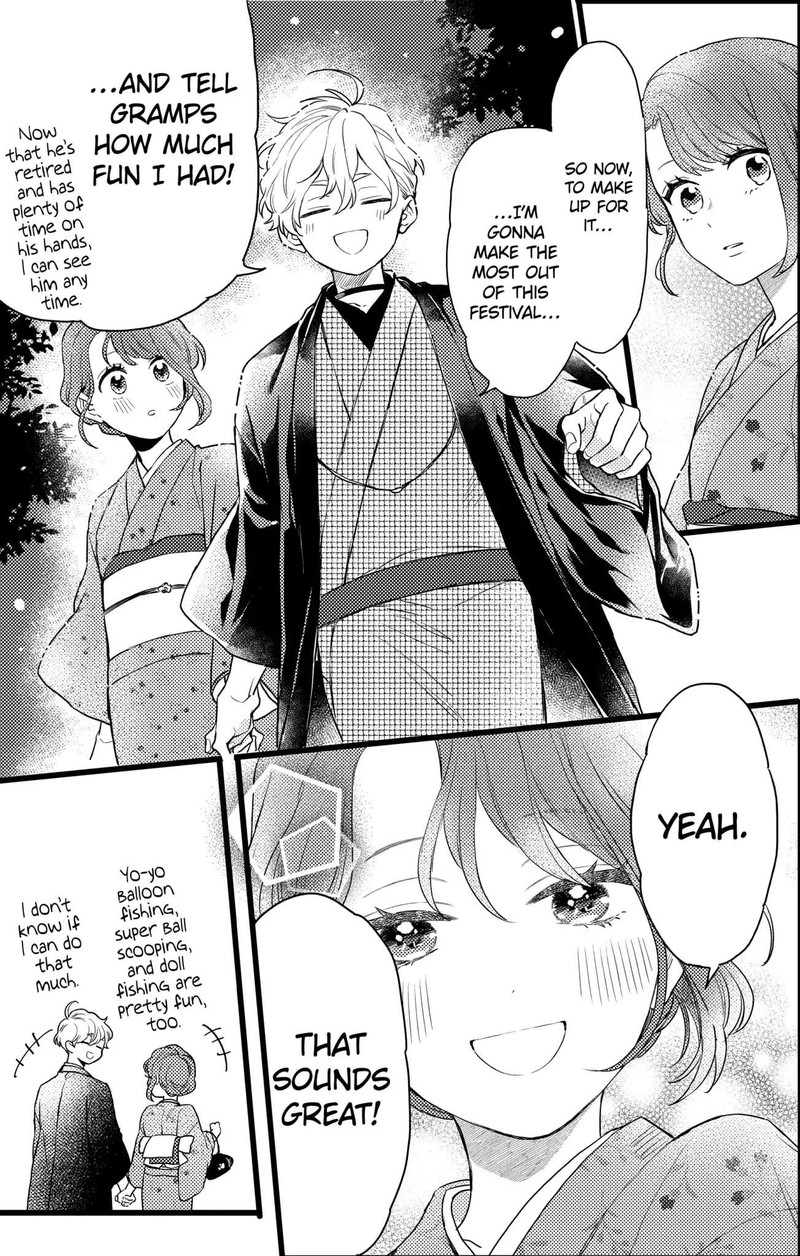 Oshikake Ouji Wa Nido OishII Chapter 20b Page 8