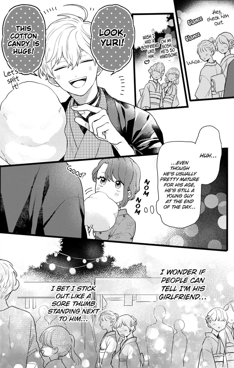 Oshikake Ouji Wa Nido OishII Chapter 20b Page 9