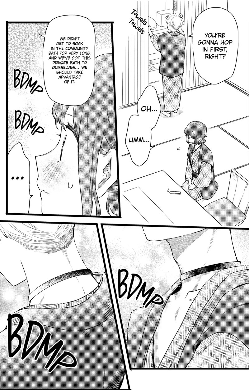 Oshikake Ouji Wa Nido OishII Chapter 20c Page 11