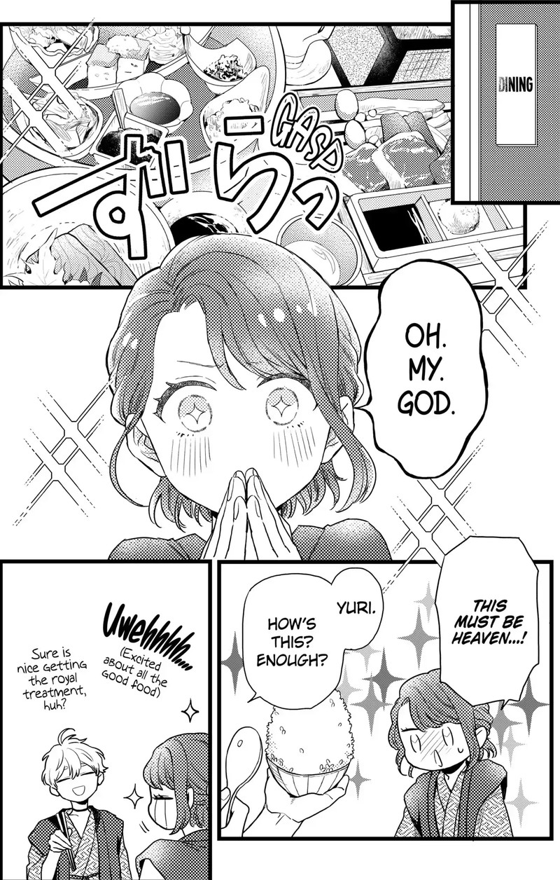 Oshikake Ouji Wa Nido OishII Chapter 20c Page 4