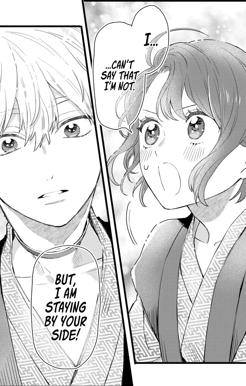 Oshikake Ouji Wa Nido OishII Chapter 20c Page 7