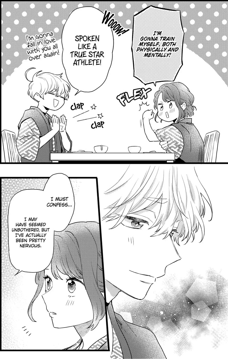 Oshikake Ouji Wa Nido OishII Chapter 20c Page 8