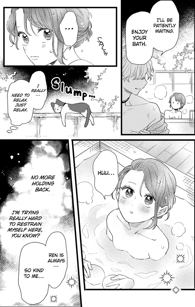 Oshikake Ouji Wa Nido OishII Chapter 21a Page 15