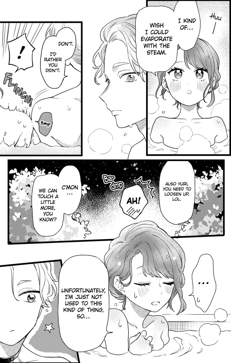 Oshikake Ouji Wa Nido OishII Chapter 21a Page 7