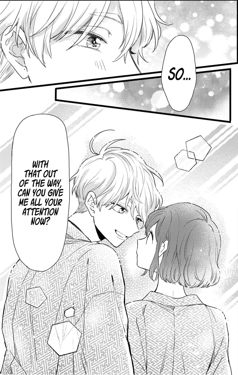 Oshikake Ouji Wa Nido OishII Chapter 21b Page 14